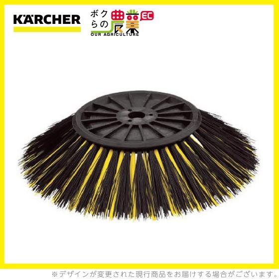 素晴らしい ケルヒャー サイドブラシ 6.906-132.0 スイーパー用 410mm