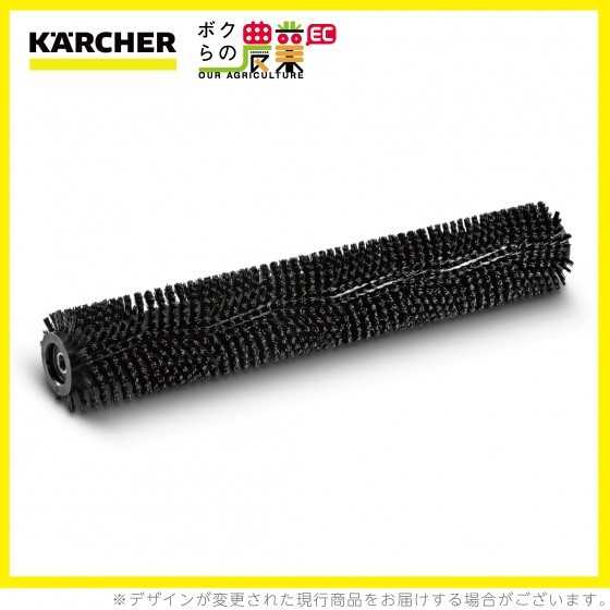 ケルヒャー ローラーブラシ BR用 6.906-984.0 床洗浄機用 638mm ケルヒャー ローラーブラシ BR用 6.906-984.0 床洗浄機用 638mm