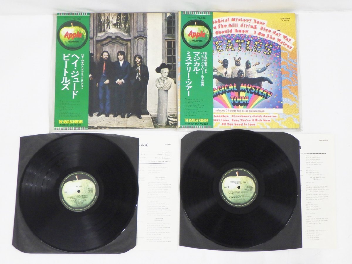 タトゥー tatu t.A.T.u RSD 限定カラーレコード アナログ 激安大セール