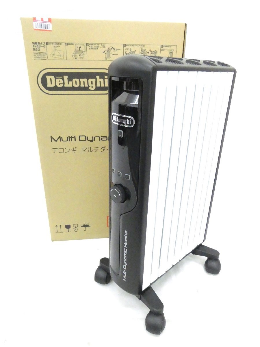帯電防止処理加工 新品DeLonghi MDHU12 BK 保証書 領収書 あり