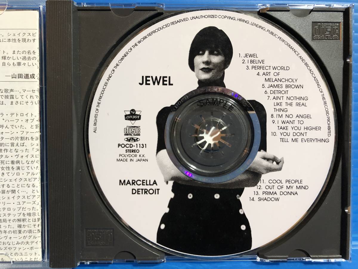 【CD】マーセラ・デトロイト ジュエル MARCELLA DETROIT JEWEL 洋楽 999_画像8
