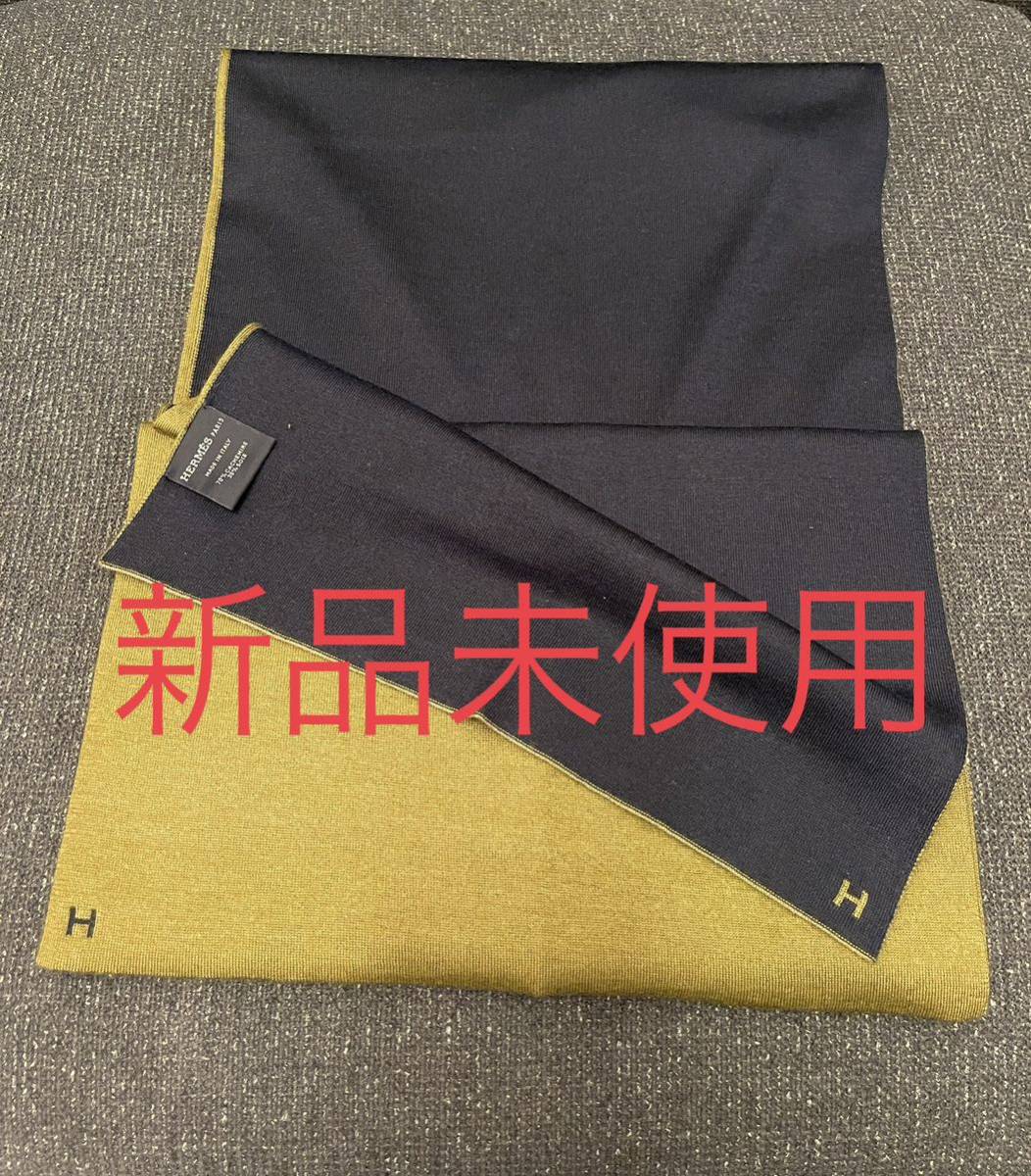 HERMES メンズマフラー シルク✖︎カシミヤ 『アレ・ルトゥール』 豊富な通販サイト