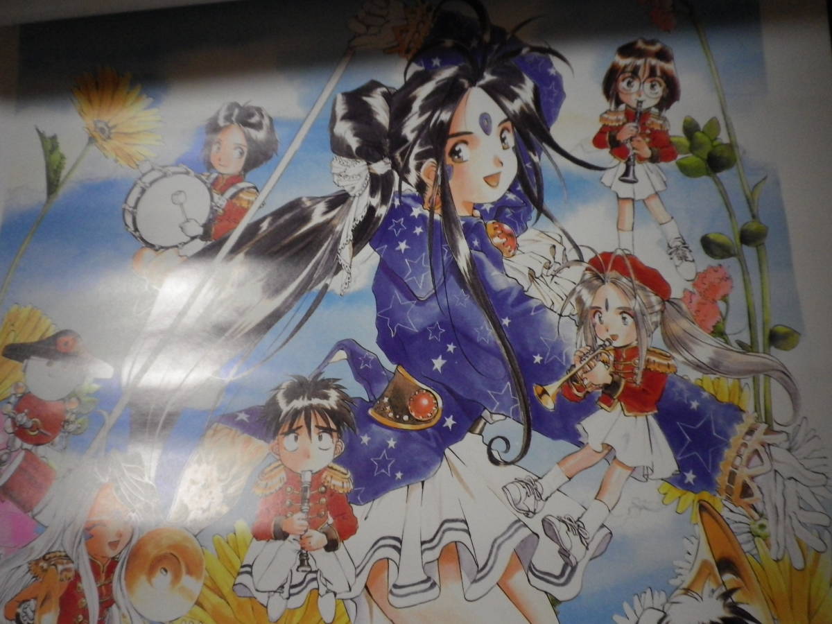  Aa Megami-sama 1994 год календарь тубус нет * доставка отдельный..