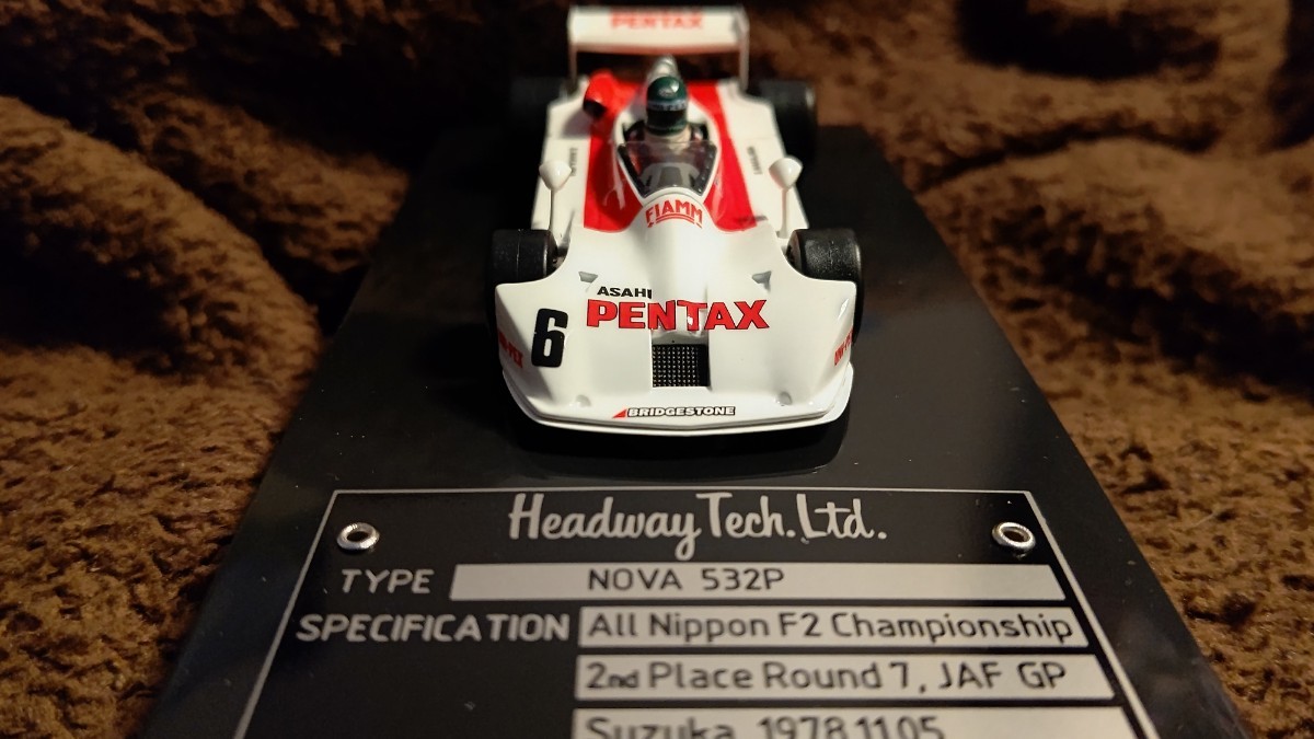 ヘッドウェイ 1/43 NOVA 532P F2 1978 中嶋悟 | beia.com.do