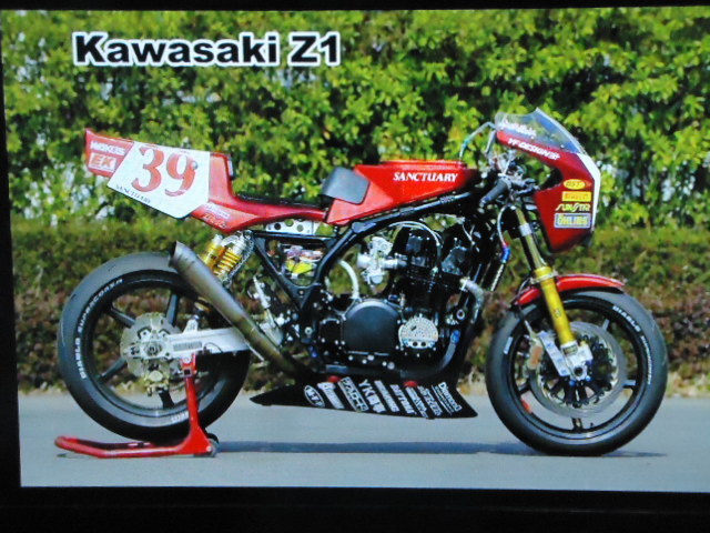 レーサー、XJR1200、RZ350R、RZV500R TOSH-TEC、GPZ750R、Z1 ACサンクチュアリ、GS1200SS テクニカルガレージRUN、大鶴義丹、丸山浩_画像8