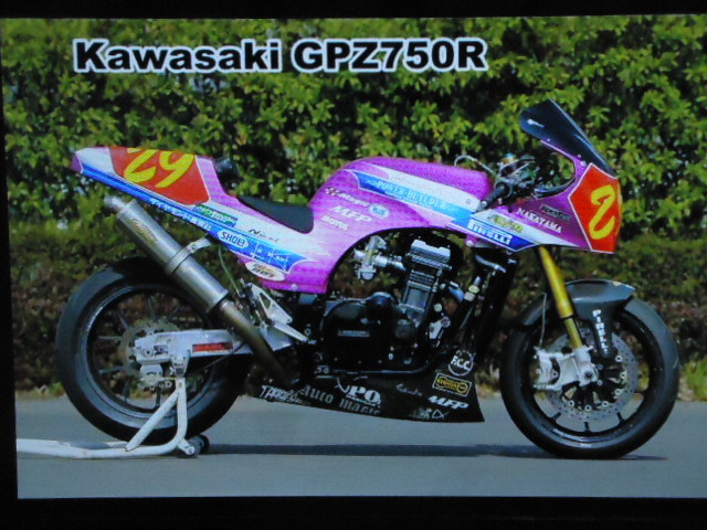 レーサー、XJR1200、RZ350R、RZV500R TOSH-TEC、GPZ750R、Z1 ACサンクチュアリ、GS1200SS テクニカルガレージRUN、大鶴義丹、丸山浩_画像10