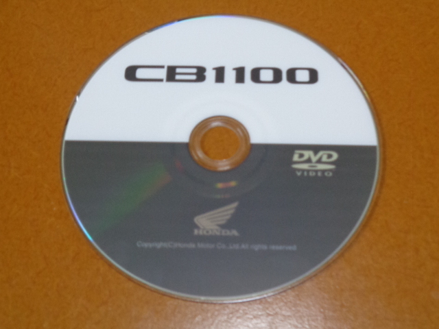 CB1100　非売品 DVD。検 ホンダ、HONDA、CB 400 750 900 1100 K F FOUR R、空冷 4気筒_画像4