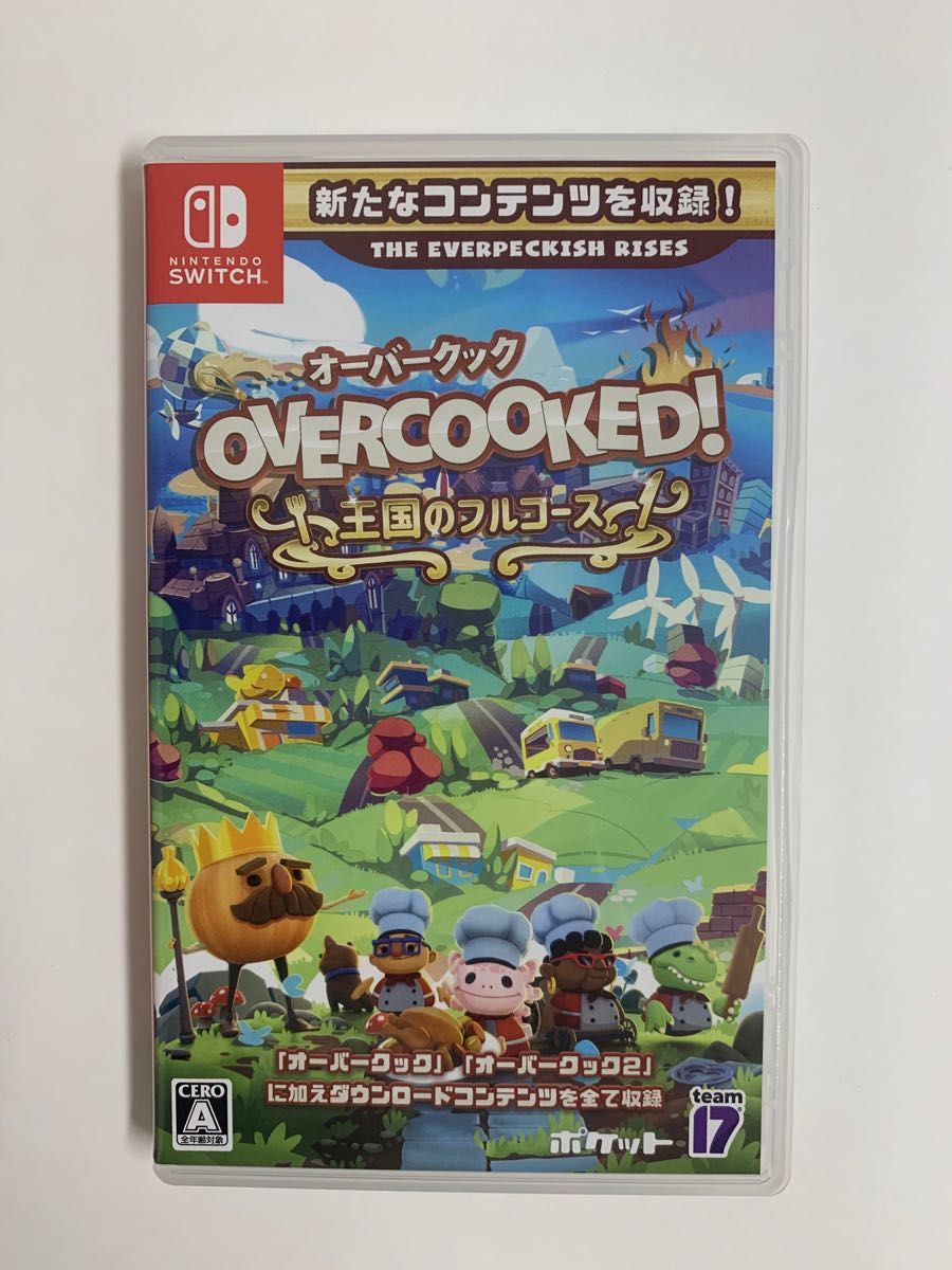 【Switch】 Overcooked！ 王国のフルコース 通常版 スイッチ ソフト