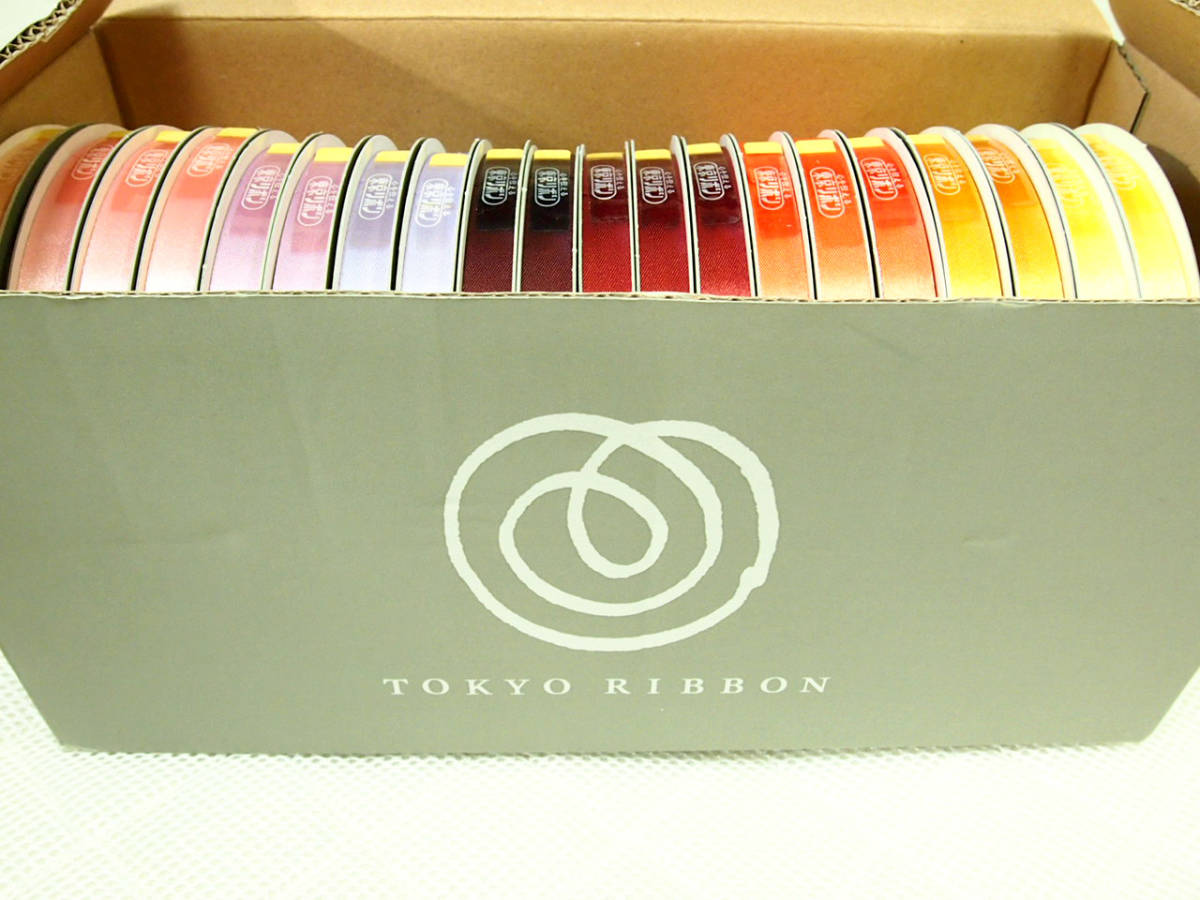 東京リボン エクセルサテン 12mm×100ｍ 9色 20巻セット 未使用保管品