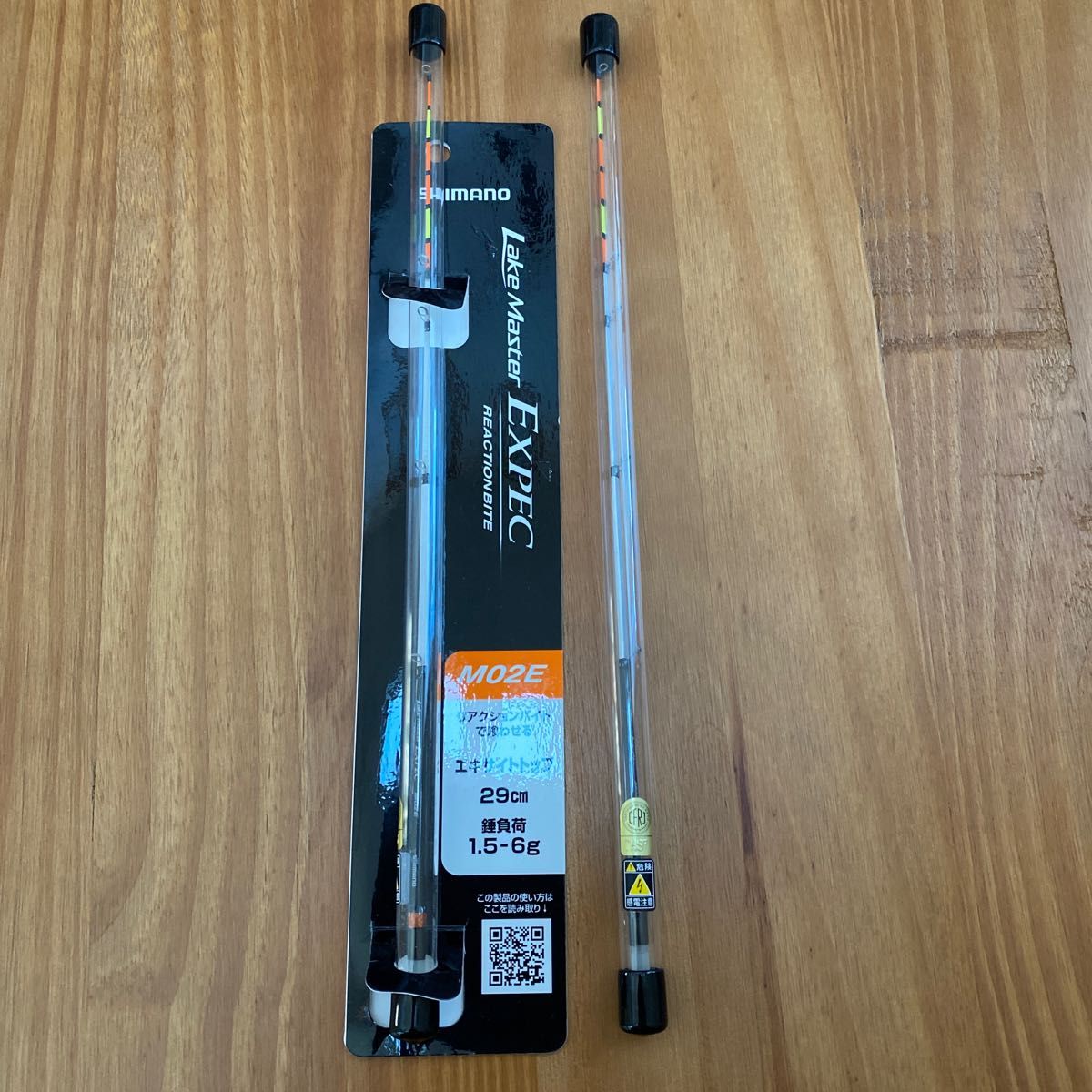 中古)(美品)シマノレイクマスター 電動リールCT-ET 穂先エクスペック