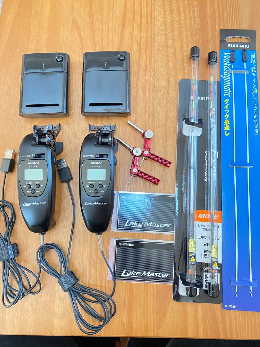 中古)(美品)シマノレイクマスター 電動リールCT-ET 穂先エクスペック