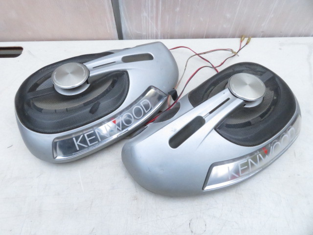 SALE/60%OFF】 KENWOOD ksc-770s i9tmg.com.br