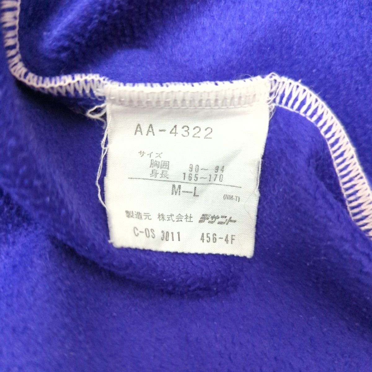 adidas 80s 90s】リラックスモックネックゲームシャツ|PayPayフリマ