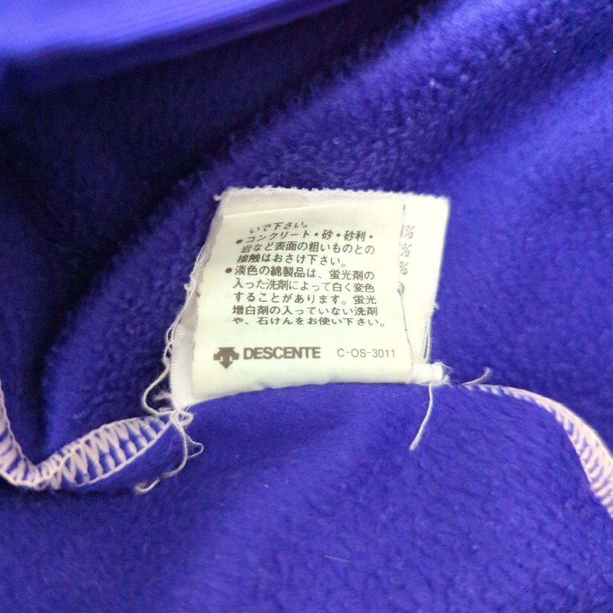 adidas 80s 90s】リラックスモックネックゲームシャツ|PayPayフリマ