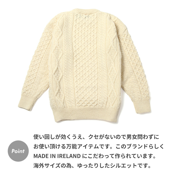 【サイズS】 アランクラフト Aran Crafts ウールニットセーター ナチュラル Lightweight Crew Neck Sweater MADE IN IRELAND アイルランド_画像5