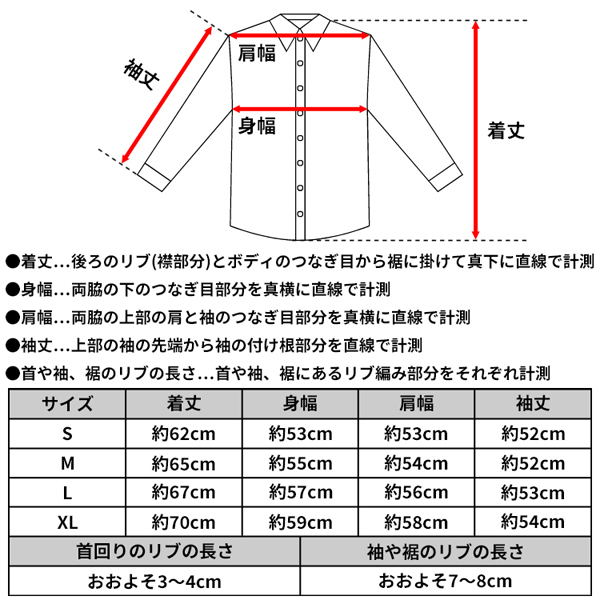 【サイズS】 アランクラフト Aran Crafts ウールニットセーター ナチュラル Lightweight Crew Neck Sweater MADE IN IRELAND アイルランド_画像9