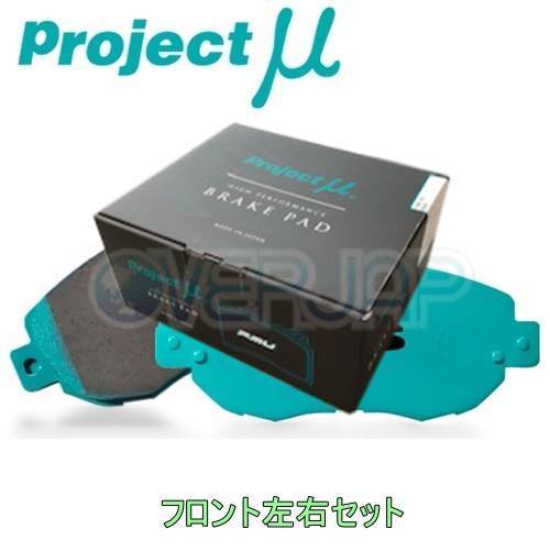 F729 TYPE PS ブレーキパッド Projectμ フロント左右セット ダイハツ アトレー S321V/S331V 2007/9～ 660_画像1