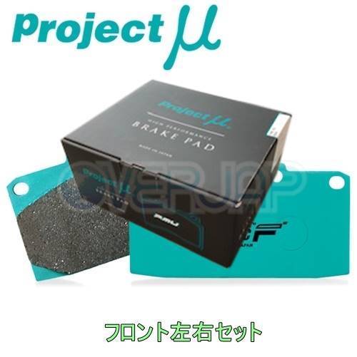 ヤフオク! - F174 D1 SPEC ZERO ブレーキパッド Pro...