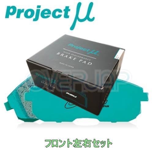 ヤフオク! - F123 B SPEC ブレーキパッド Projectμ