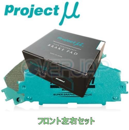 F891 RACING-N1 ブレーキパッド Projectμ フロント左右セット スズキ ジムニーシエラ JB43W 1998/1～ 1300_画像1