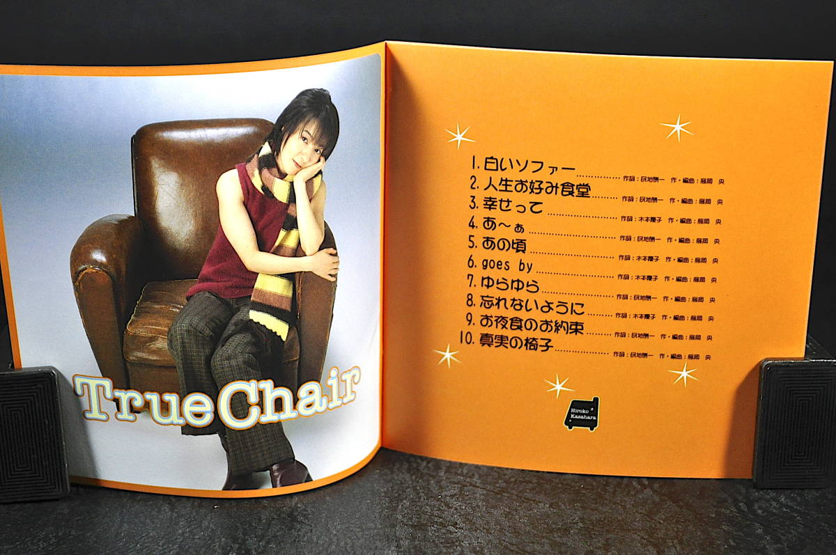 * CD с поясом оби карта . входить Kasahara Hiroko tu Luce a-True Chair прекрасный товар б/у оригинал альбом .... свободный 