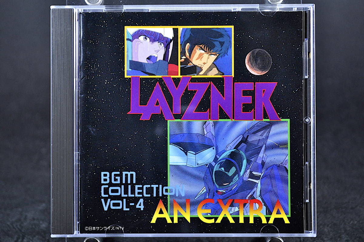* CD 87 год запись Blue Comet S.P.T. Layzner BGM сборник 4 AN EXTRA прекрасный запись оригинал саундтрек .......