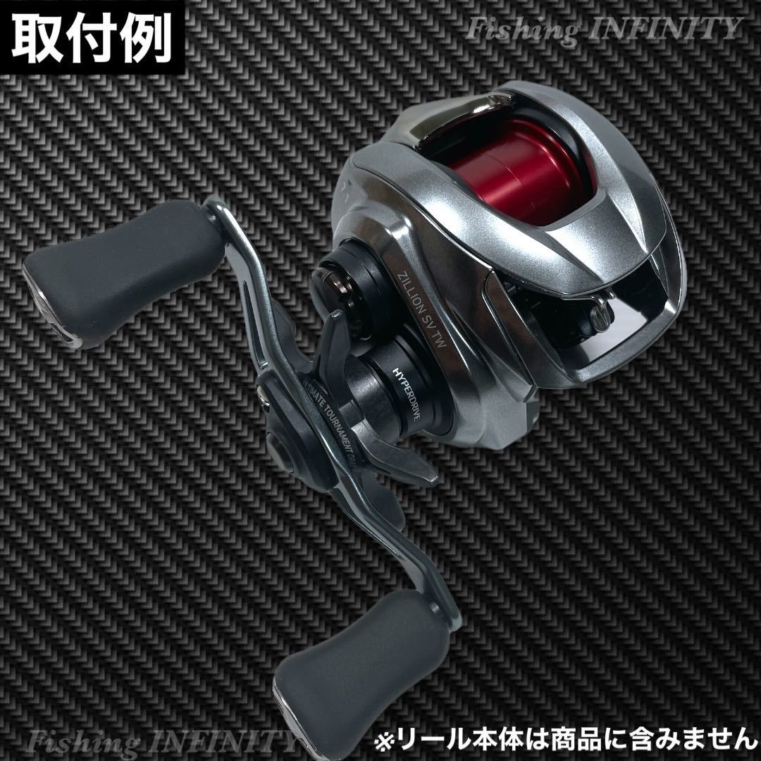 良好品】【良好品】スティーズsv-tw Sh Svboostスプール使用
