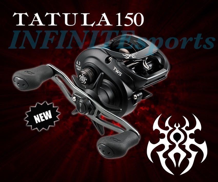 USダイワ限定】TATULA タトゥーラ 150HS 検)ジリオン TW HD USダイワ限定】TATULA タトゥーラ 150HS 検)ジリオン TW HD