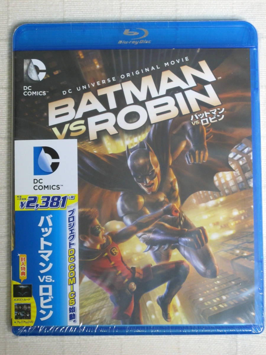 ** [ новый товар ] Batman VS. Robin BD [.. товар ] **