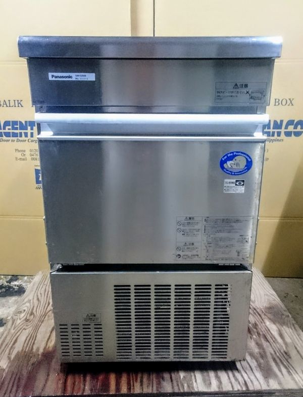 2022春夏新作 修理保証付 2013 パナソニック Panasonic 全自動製氷機