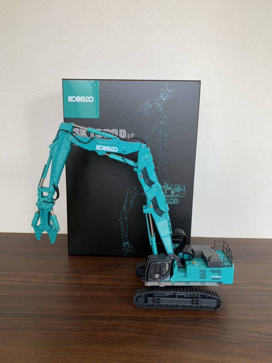 新品 KOBELCO SK1300 DLC 1/50 conrad 解体機 ミニチュア ショベル