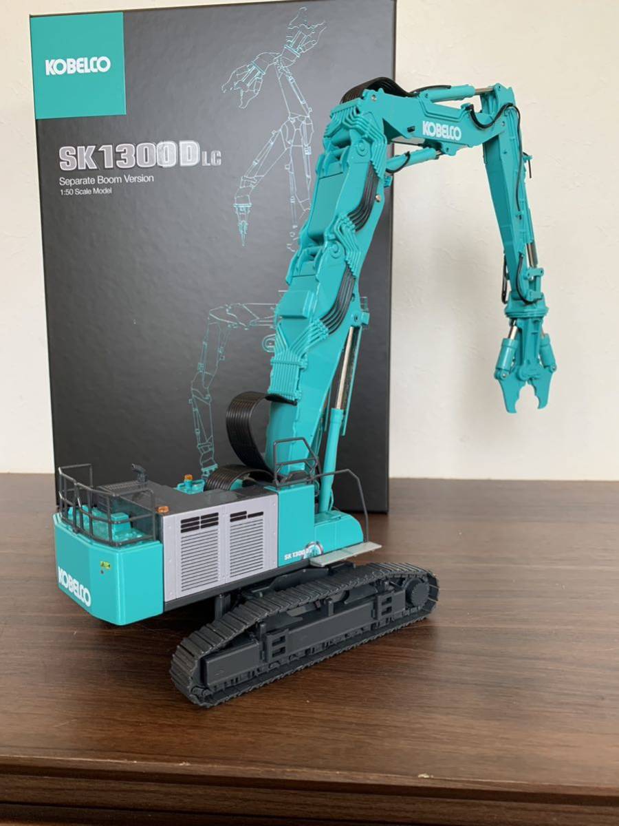 新品 KOBELCO SK1300 DLC 1/50 conrad 解体機 ミニチュア ショベル