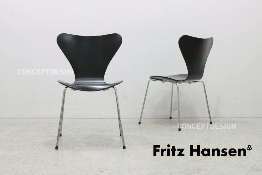 してもご ◇Fritz Hansen フリッツハンセン|SERIES 7 / セブンチェア