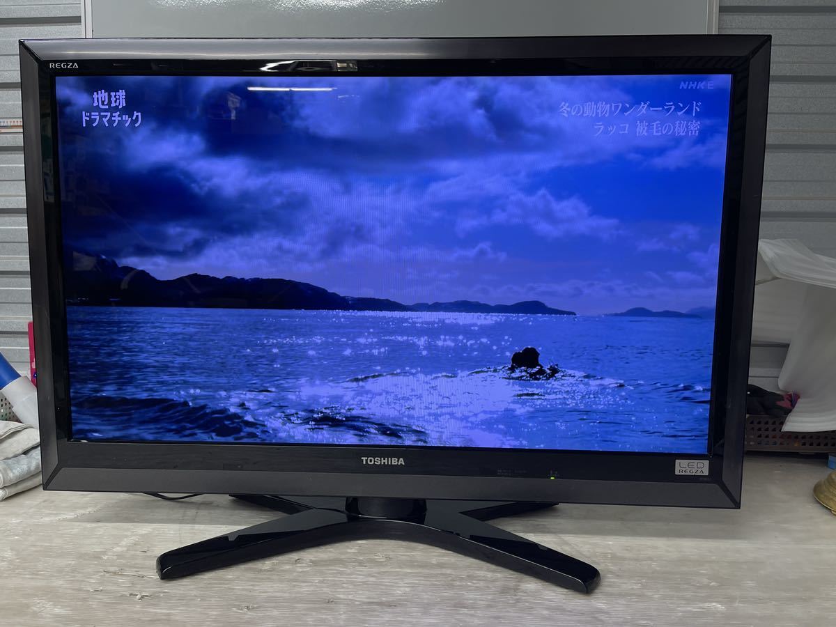 東芝レグザ 37型液晶テレビ-