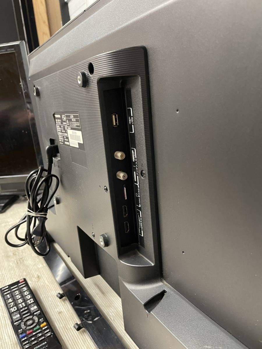 2018年製REGZA TOSHIBA東芝 液晶テレビ32型 軽量タイプ|Yahoo 2018年製REGZA TOSHIBA東芝 液晶テレビ32型 軽量タイプ|Yahoo