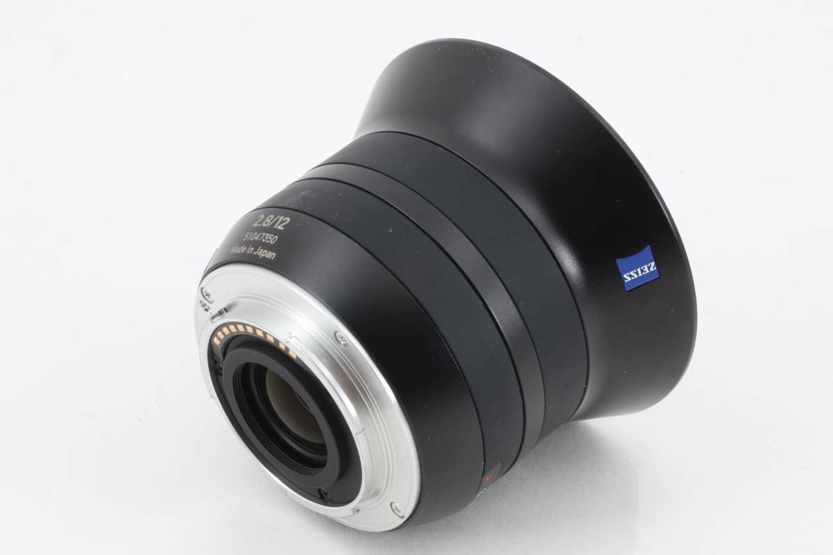 カールツァイス Carl Zeiss 単焦点レンズ Touit 2.8/12 Xマウント 12mm F2.8 APS-Cフォーマット専用 00307 3