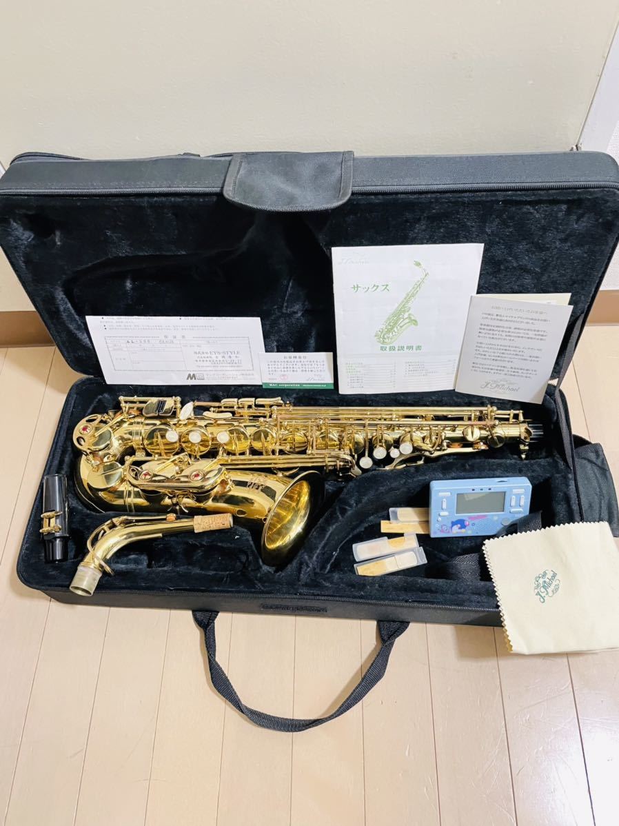 女性が喜ぶ♪ J.Michael アルトサックス 【極美品】AL-500 【極美品