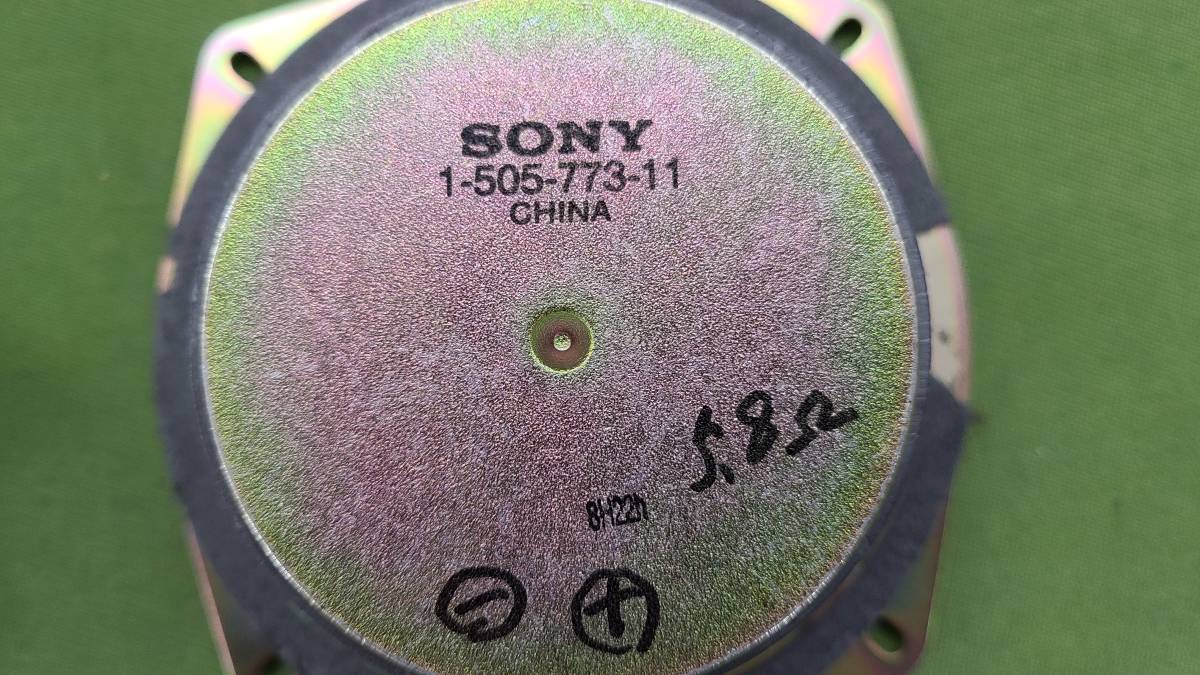 ★売切り★SONY ソニー　スピーカー ペア　1-505-773-11 ジャンク品　中古 No.Z_画像6