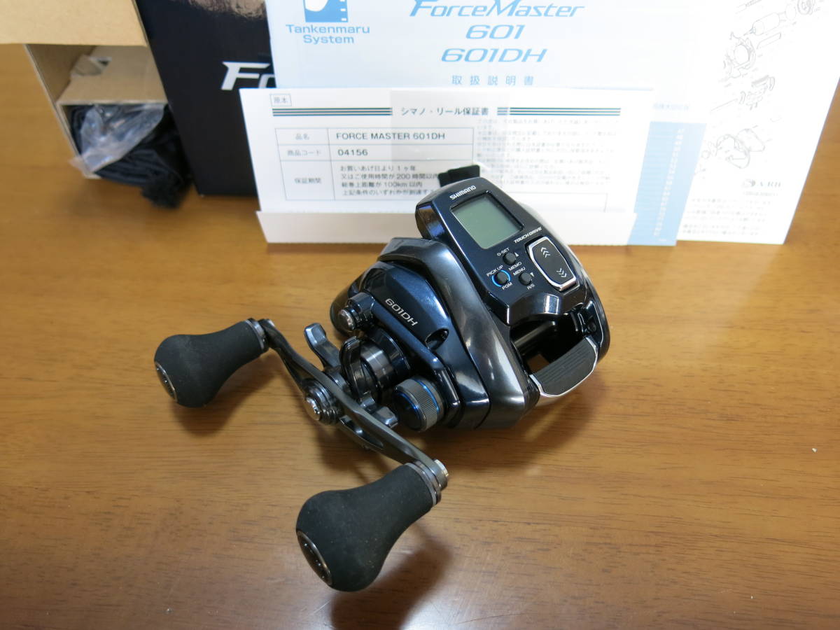 については マダイ乗っ込み間近! シマノ 20 フォースマスター