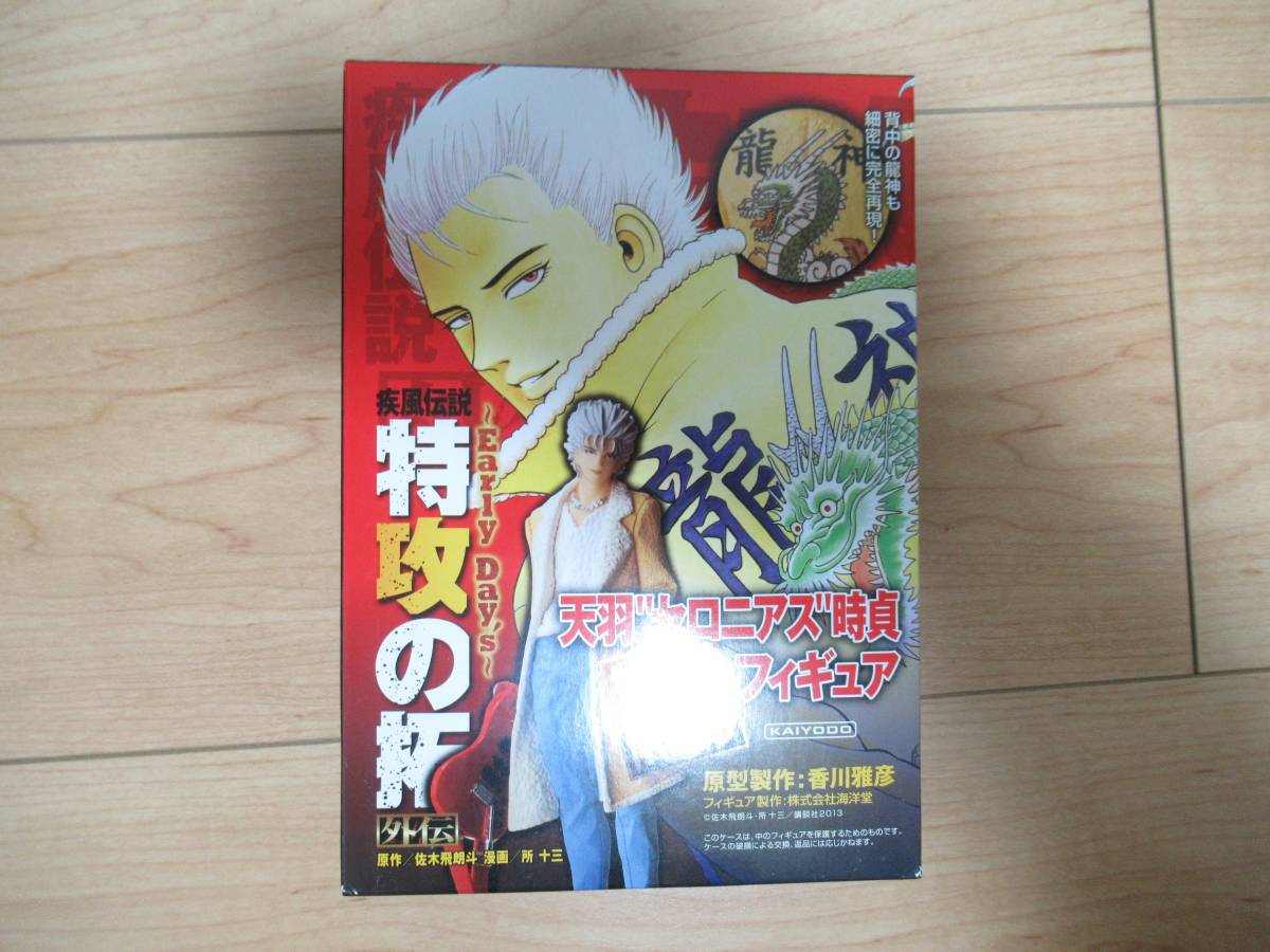 疾風伝説 特攻の拓(新装版)1~27全巻+外伝1~5巻セット (外伝5巻