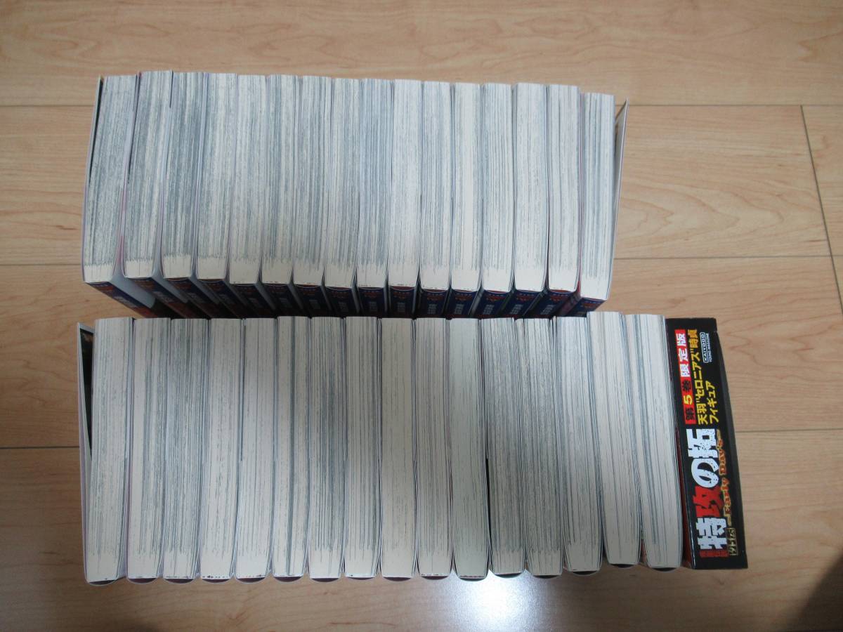 疾風伝説 特攻の拓(新装版)1~27全巻+外伝1~5巻セット (外伝5巻