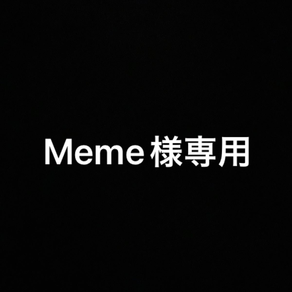 Meme様専用出品 星のカービィwiiデラックス &オクトパストラベラーII セット出品