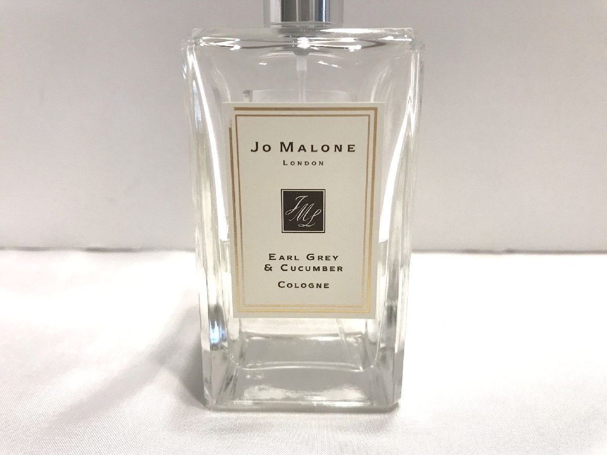 気質アップ】 ジョーマローン 3点セット iguacusupermercado.com.br