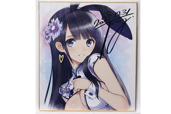 完璧主義 ART T2 WORKS 冬コミ 艶嬢幻夢譚 】Tony Ping-Yi (印刷)瓶児 サイン色紙 ばらし【 グッズセット C101 サイン、直筆画