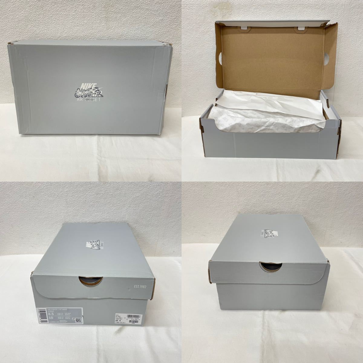 箱付】NIKE JAPANESE MAGENESE ナイキ ジャパニーズマゲニーズ 箱付】NIKE JAPANESE MAGENESE ナイキ ジャパニーズマゲニーズ