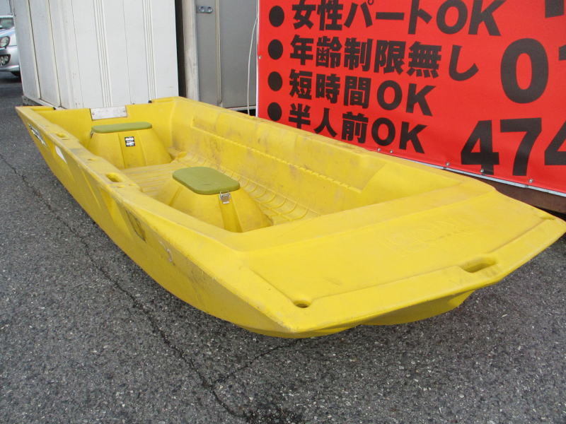 # prompt decision # production end rare # boat ace Busboat FRP boat GEB-30I# all *. capacity 2 name 