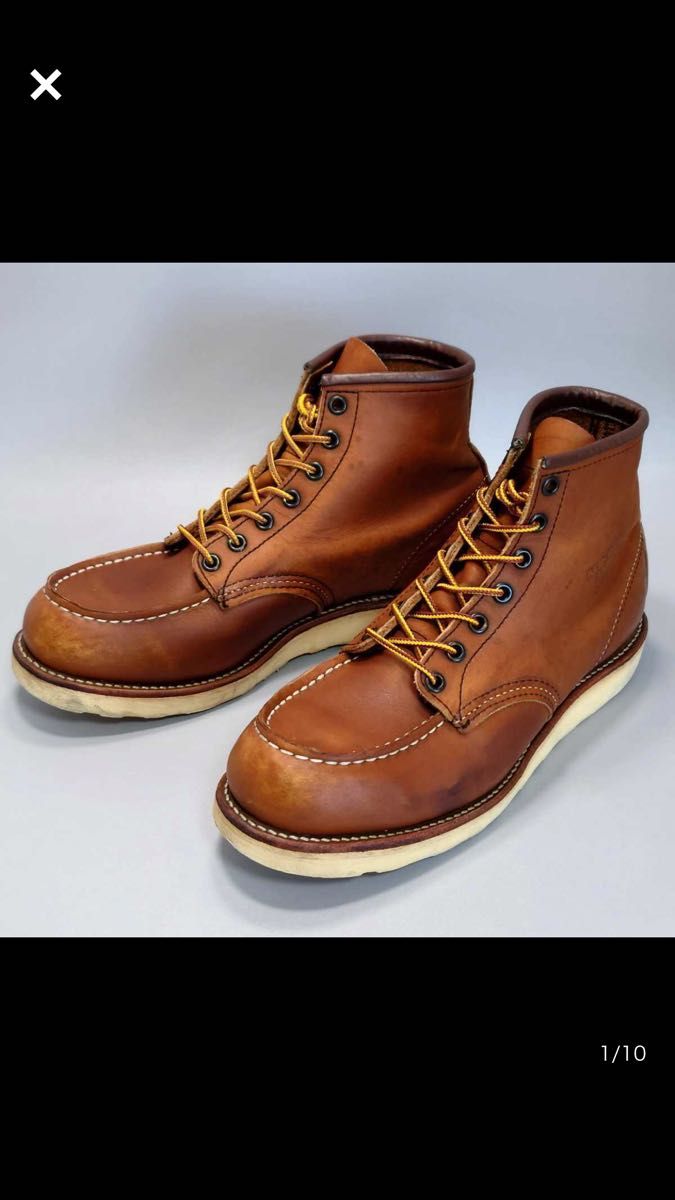 RED WING レッドウィング アイリッシュセッター ビンテージ