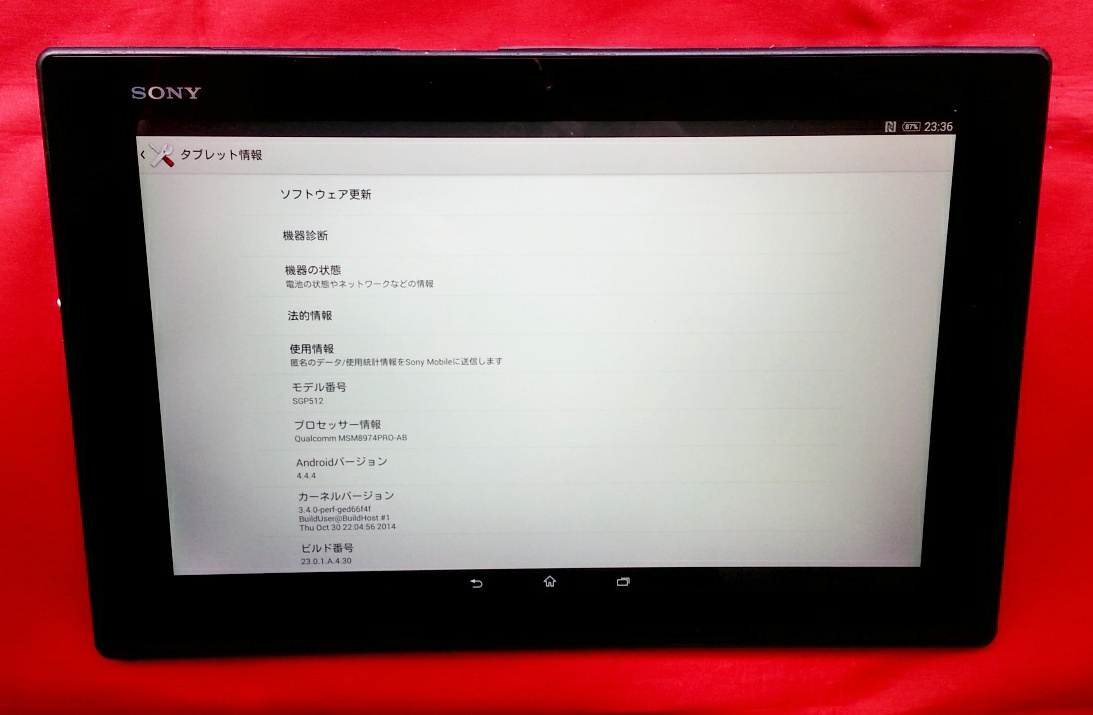 Xperia Z2 Tablet SGP512 メモリ3GB　_画像2