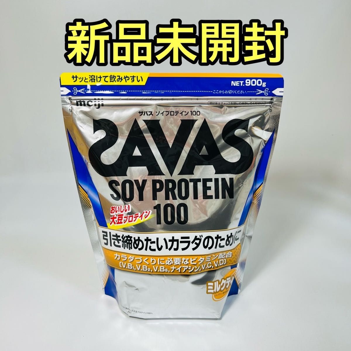 プロテイン ザバス(SAVAS) ソイプロテイン100 ミルクティー風味 900g 2