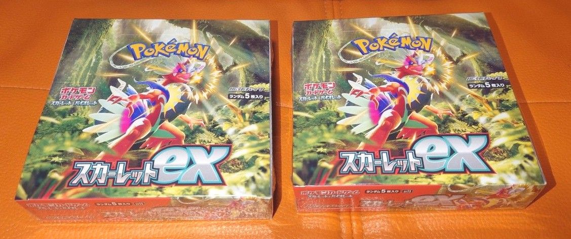 バイオレットEX 2Box シュリンク付 スカーレットex バイオレットex 2BOXずつ シュリンク付き